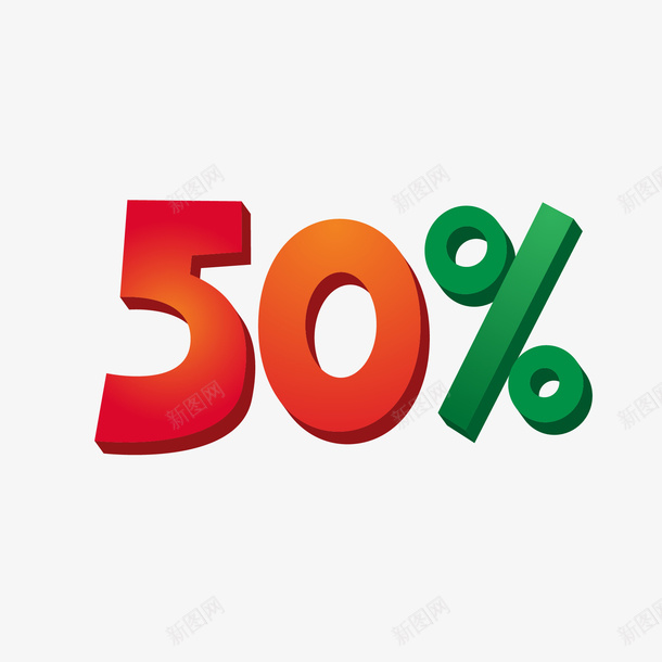彩色促销标签矢量图eps免抠素材_新图网 https://ixintu.com 不止是5折 不止是五折 促销 促销标签 宣传海报标签 彩色 矢量图