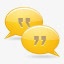 聊天报价websmallicons图标png_新图网 https://ixintu.com chat quotes 报价 聊天