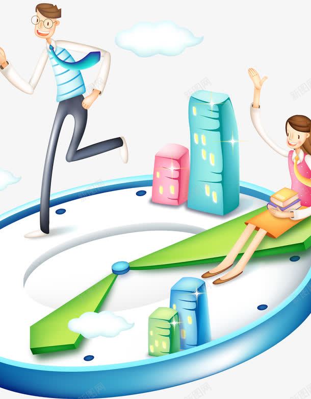 和时间赛跑png免抠素材_新图网 https://ixintu.com 人物 卡通 彩色 手绘 时间 表 装饰