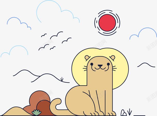 草原雄狮png免抠素材_新图网 https://ixintu.com 几何 卡通 可爱 太阳 山坡 非洲草原