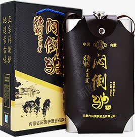 摄影天猫活动酒纸盒装png免抠素材_新图网 https://ixintu.com 摄影 活动 盒装