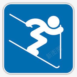 高山滑雪项目图标png_新图网 https://ixintu.com 滑雪