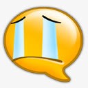 哭泣2情绪Vpng免抠素材_新图网 https://ixintu.com cry 哭泣