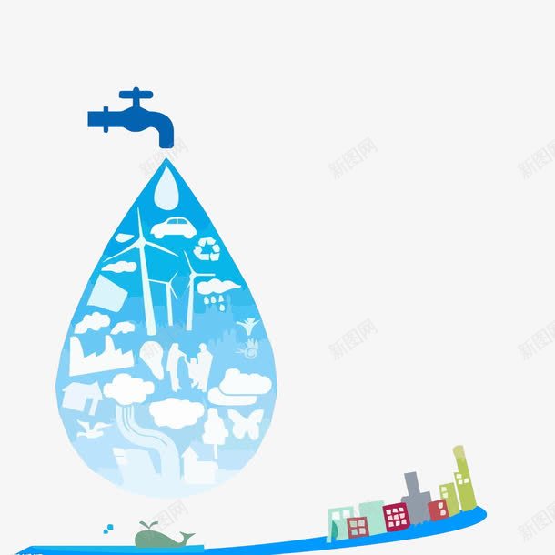 水资源环保标示png免抠素材_新图网 https://ixintu.com 水资源 环保标示 简约 节约