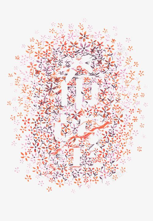 希望海报png免抠素材_新图网 https://ixintu.com 希望 红色 艺术海报 花朵
