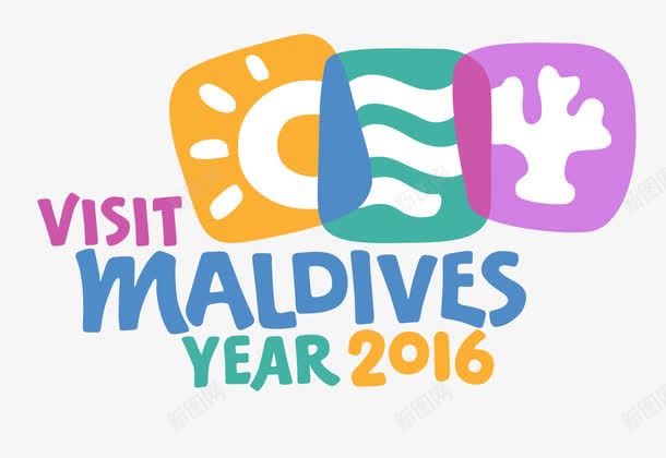 观光旅游马尔代夫png免抠素材_新图网 https://ixintu.com MALDIVES PNG图片 免抠 旅游 观光 马尔代夫