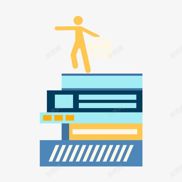 站在课本上png免抠素材_新图网 https://ixintu.com 扁平化 素材 行走 课本