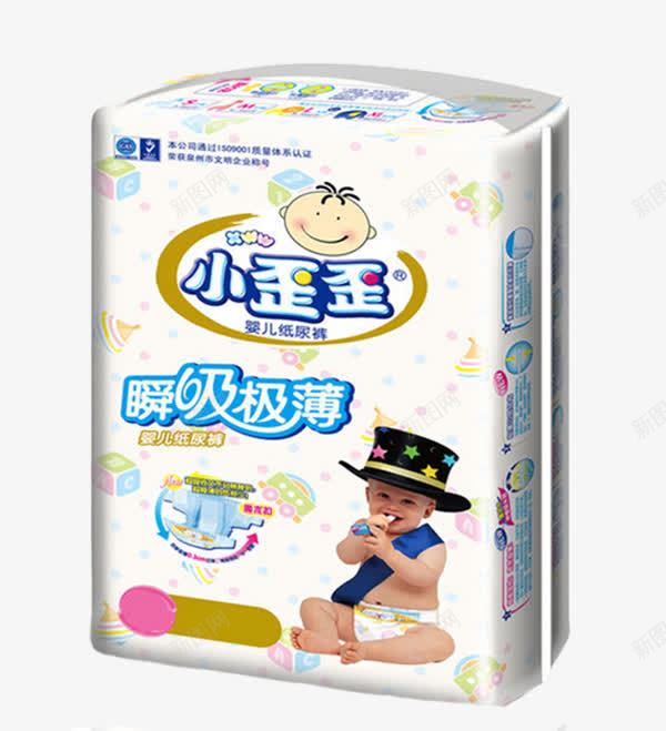 小歪歪尿裤png免抠素材_新图网 https://ixintu.com 产品实物 极薄 瞬吸