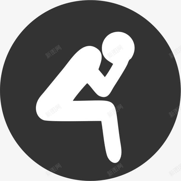 思考中坐着圆形png免抠素材_新图网 https://ixintu.com png png图片 免抠 免抠素材 圆形 思考