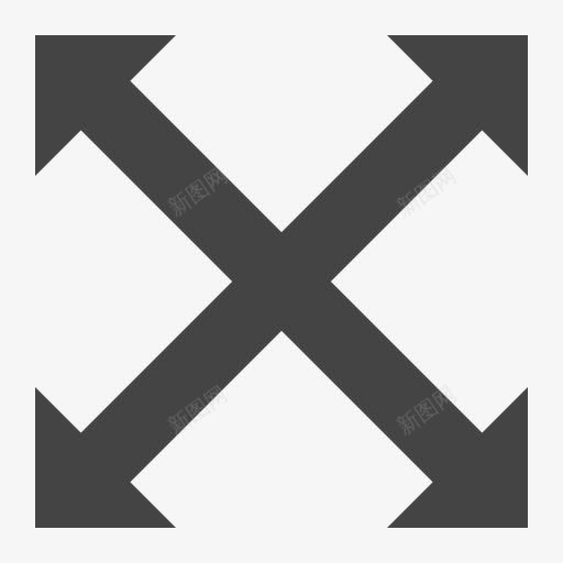 交叉的箭图标png_新图网 https://ixintu.com 全屏 多媒体选项 扩大 箭