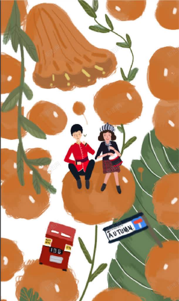 坐在花朵上的情侣png免抠素材_新图网 https://ixintu.com 创意 坐在花朵上的美少女 情侣 橙色 浪漫 花朵