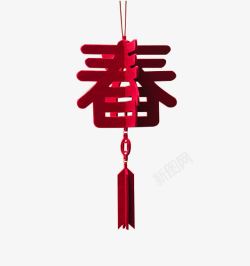 红色新年春节装饰素材