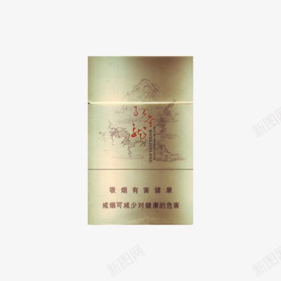 红金龙天地人和香烟png免抠素材_新图网 https://ixintu.com 天地人和 烟酒 红金龙 香烟 香烟盒