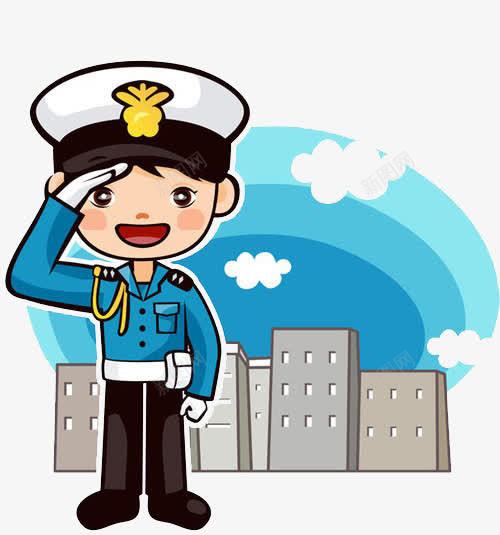 敬礼的警察png免抠素材_新图网 https://ixintu.com 保卫祖国 卡通手绘 奉献 对党忠诚 报效祖国 效忠 敬礼 爱国 爱国漫画 警察