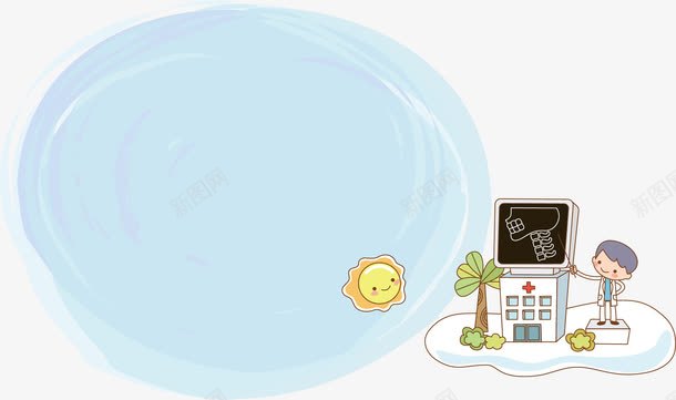 音乐边框卡通海报促销png免抠素材_新图网 https://ixintu.com 卡通边框 海报边框 边框素材 音乐卡通 音乐素材