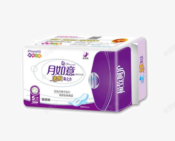 紫色大气月如意卫生棉png免抠素材_新图网 https://ixintu.com 娓呮柊 浜搧瀹炵墿 濮 鍗 鏈夋哀妫