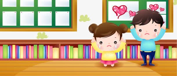 教室里的学生插画png免抠素材_新图网 https://ixintu.com 书架 地板 学生 窗户