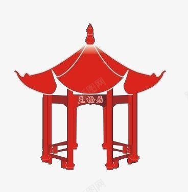 景观亭子png免抠素材_新图网 https://ixintu.com 亭 景观 红色
