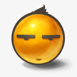 冷漠的图标png免抠素材_新图网 https://ixintu.com indifferent 不屑 冷漠