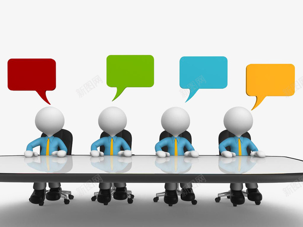 思考的小人png免抠素材_新图网 https://ixintu.com 免抠 小人 平面 思考 思考的小人 素材 设计
