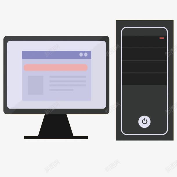 电脑和主机箱png免抠素材_新图网 https://ixintu.com 机箱 电脑 电脑素材 矢量电脑 矢量素材 素材