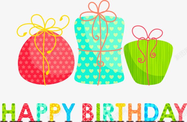 卡通礼盒和字体png免抠素材_新图网 https://ixintu.com 字体 生日字体 生日快乐 礼盒 艺术字