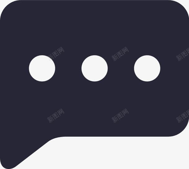 反馈信息图标png_新图网 https://ixintu.com 反馈信息