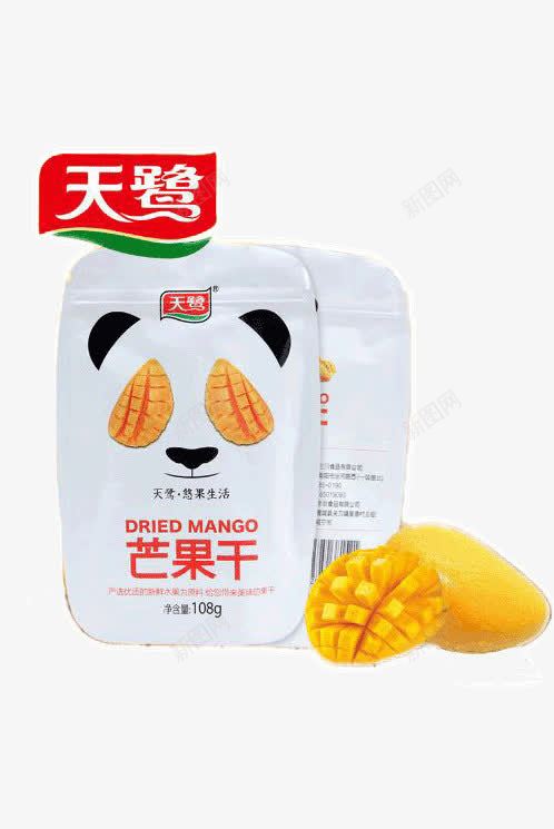 天鹭芒果干png免抠素材_新图网 https://ixintu.com 产品实物 天鹭 芒果干 黄色