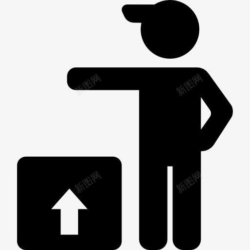 发货人图标png_新图网 https://ixintu.com 交货 人 包装 盒 箱 贴的人