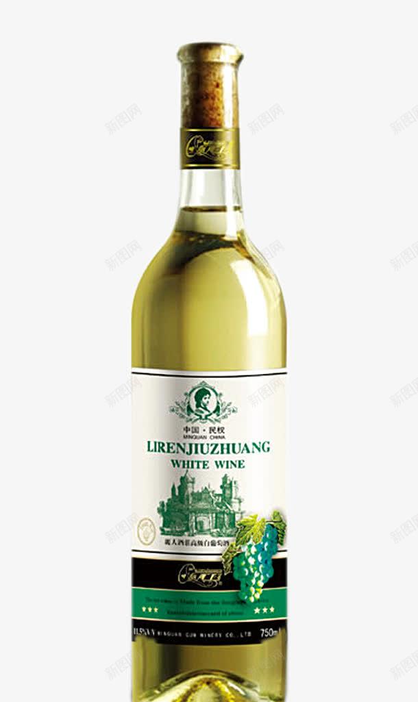 杨梅醋饮料png免抠素材_新图网 https://ixintu.com 杨梅 酸 醋 饮料