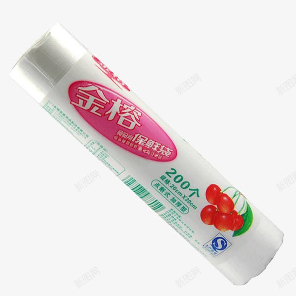 保鲜袋png免抠素材_新图网 https://ixintu.com pe食品保鲜袋 保鲜袋 安全无毒食品袋 日用品袋 环保袋