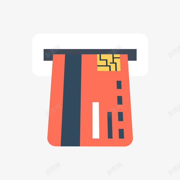 扁平化刷卡png免抠素材_新图网 https://ixintu.com 刷卡 扁平化 素材 财富