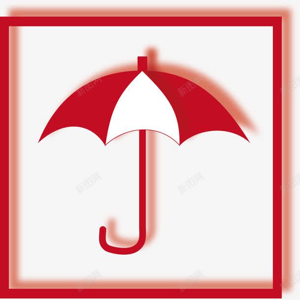 防潮防雨图标png_新图网 https://ixintu.com 元素素材 包装标识