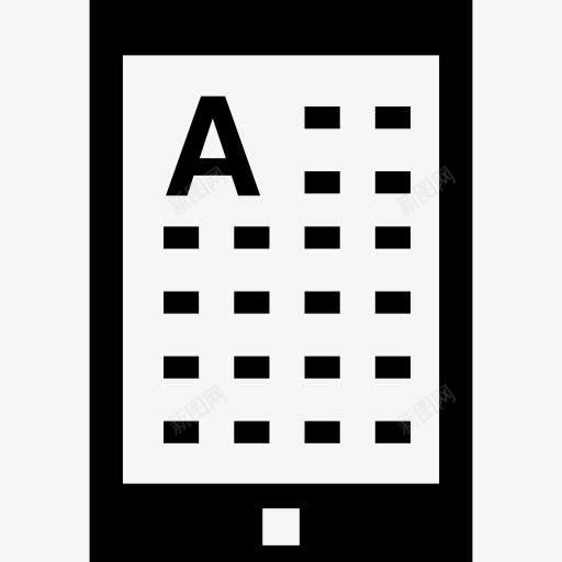阅读工具图标png_新图网 https://ixintu.com 工具 教育 文本 片 阅读