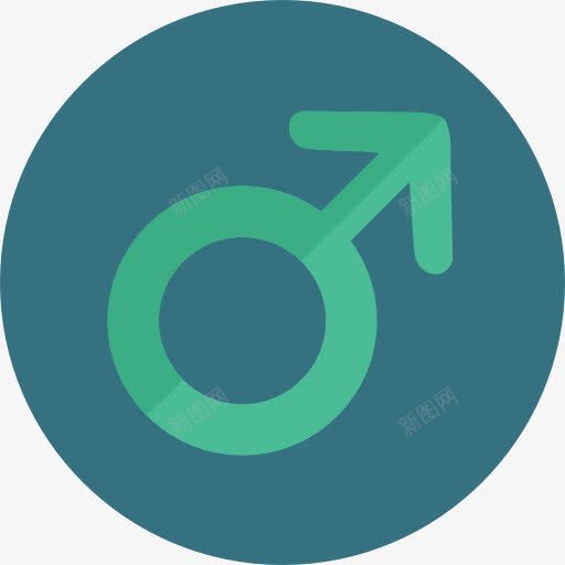男性图标png_新图网 https://ixintu.com 人的迹象 性别 火星的形状和符号 男性