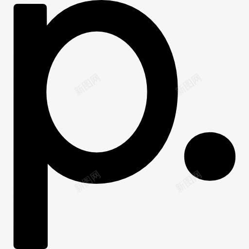 白俄罗斯卢布的货币符号图标png_新图网 https://ixintu.com 卢布 标志 白俄罗斯卢布 符号 货币 货币符号 钱 钱字符号