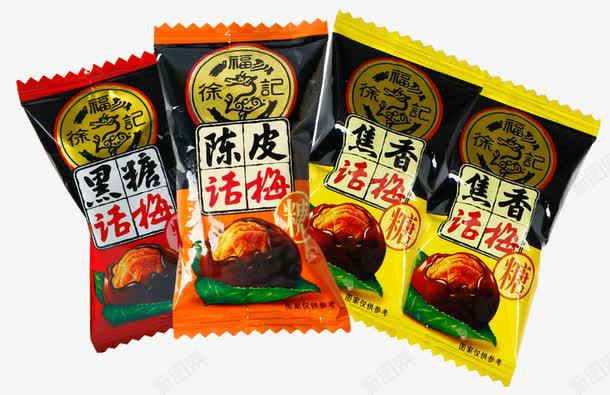 四颗话梅糖png免抠素材_新图网 https://ixintu.com 产品实物 话梅糖