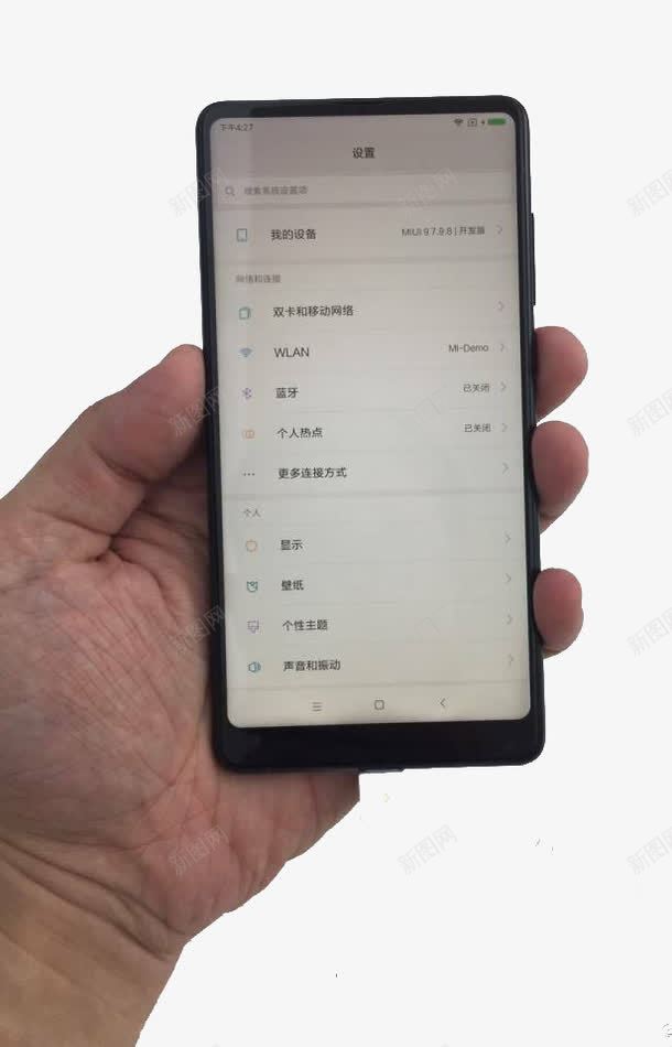 小米手机验货图png免抠素材_新图网 https://ixintu.com MIX2真机 mix2真机 小米手机 小米真机 真机 黑色小米手机