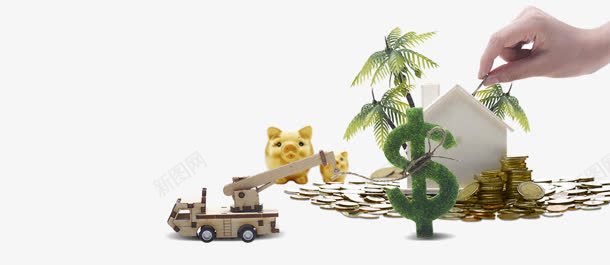 钱png免抠素材_新图网 https://ixintu.com 房子 手 树 猪 车 钱