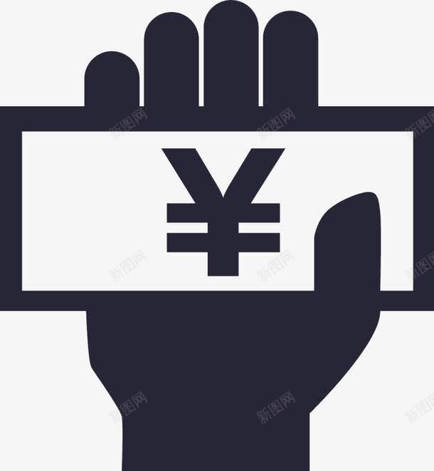 收银图标png_新图网 https://ixintu.com 收银