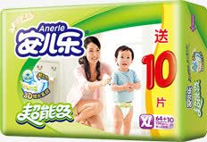 安尔乐纸尿裤包装png免抠素材_新图网 https://ixintu.com 包装 纸尿裤 设计