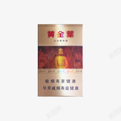 黄金叶龙门香烟png免抠素材_新图网 https://ixintu.com 烟 香烟 香烟包装 黄金叶 龙门