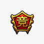 手绘游戏图标古典图案png免抠素材_新图网 https://ixintu.com 卡通 卡通古典图片 卡通游戏图标素材 卡通游戏标识图片 游戏标识 游戏标识矢量图