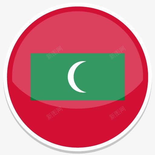 马尔代夫平圆世界国旗图标集png_新图网 https://ixintu.com maldives 马尔代夫