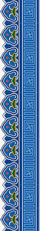 手绘蓝底花纹长条图案png免抠素材_新图网 https://ixintu.com 图案 手绘 花纹 蓝底 长条