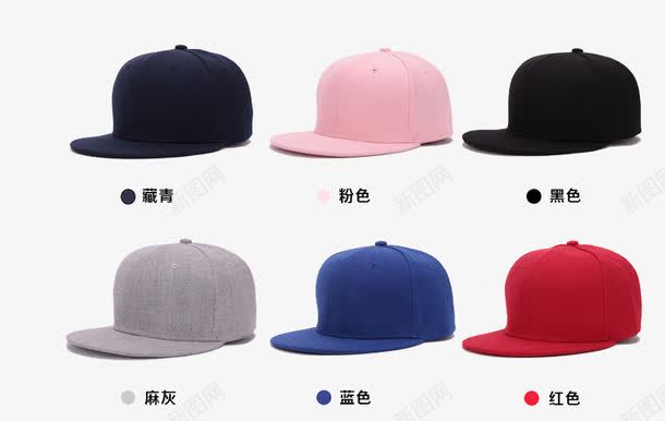 产品实物棒球帽png免抠素材_新图网 https://ixintu.com 帽子 棒球帽 街拍