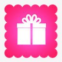 礼物氟的博客png免抠素材_新图网 https://ixintu.com gift 礼物