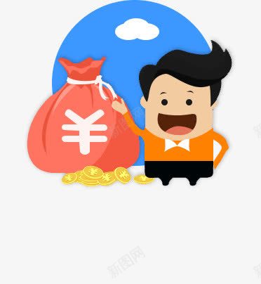 创意合成扁平风格红色的小图标png免抠素材_新图网 https://ixintu.com 创意 合成 图标 扁平 红色 风格