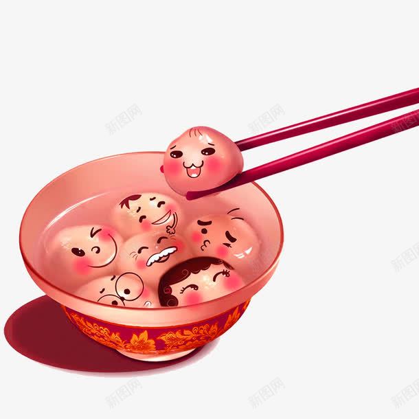 卡通汤圆png免抠素材_新图网 https://ixintu.com 卡通 手绘 汤圆
