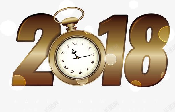 倒计时钟表2018艺术字png免抠素材_新图网 https://ixintu.com 2018 2018艺术字 倒计时 新年倒数 矢量png 艺术字